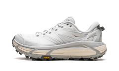 MAFATE SPEED 2 "COSMIC GREY / ALABASTER" 1126851 CYLB