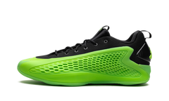 AE 1 Low "Slime" JI4065