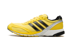 Adios Neftenga "Wales Bonner - 'Light Yellow'" JH9740