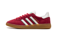 Handball Spezial "Better Scarlet Green" IF9531