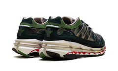 Adistar HRMY "Bape - Green Camo" KJ8850