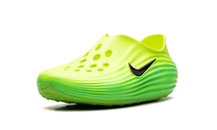 ReactX Rejuven8 "Green Strike" HV5060 300