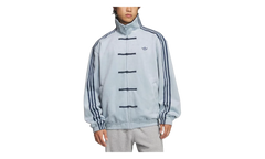 Chinese Style Track Top "Ash Grey" KT3846