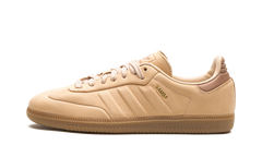 Samba "Halo Blush Gum" IG1243